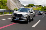 Nissan electrificó las rutas de América Latina a bordo de la X-Trail e-POWER 