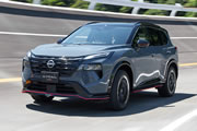 Nissan anuncia el lanzamiento de la primera X-Trail E-Power NISMO en Japón