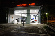 Porsche presenta nueva vitrina en el centro comercial Milla de Oro en Medellín 