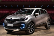 Renault presentó en Colombia la Captur Bose y una ligera actualización a la Duster 