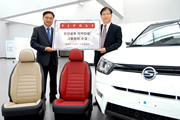 El nuevo Ssangyong Tivoli se llevó importante premio, gracias a sus asientos semi-cubo
 
