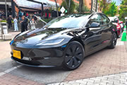 Tesla ajustó el precio del Model 3 en Colombia, así quedó la gama con la actualización