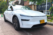 El mercado de carros en Colombia aceleró en mayo de 2026: Tesla Model Y sigue liderando