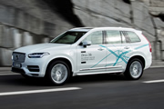 Volvo Cars se asocia con NVIDIA para desarrollar sistemas avanzados de conducción autónoma
 