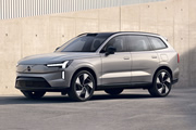Nuevo Volvo EX90: la marca sueca presentó el SUV eléctrico para siete pasajeros 