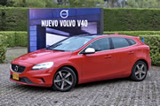 FOTOS: El renovado Volvo V40 modelo 2017 llegó oficialmente a Colombia 