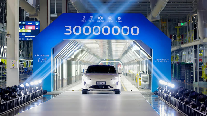 Changan obtiene licencia para conducción autónoma de Nivel 3 y alcanza los 30 millones de vehículos