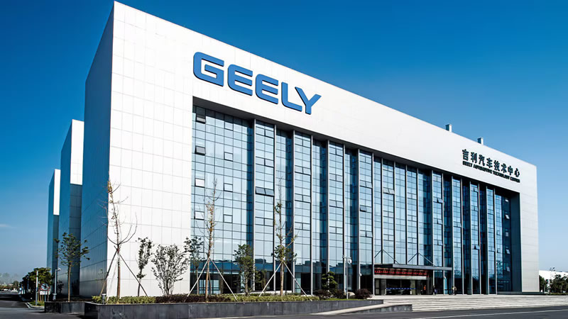 Geely Auto reporta más de 206.000 ventas en febrero y es la marca más vendida en China