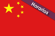 GP de China 2025