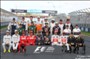 GP de Australia 2012 