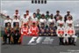 Sábado - Domingo - GP de Australia 