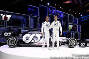 2020 - AlphaTauri AT01 