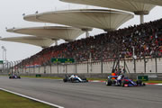 FIA anuncia zonas de detección y activación del DRS en el Circuito Internacional de Shanghai