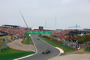 Pronóstico del tiempo para este fin de semana en el Gran Premio de Países Bajos