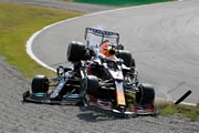 GP de Italia F1 2021 