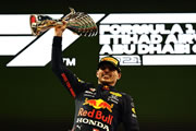 GP de Abu Dhabi 2021 