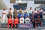 GP de Abu Dhabi 2019 