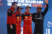 GP de Bahrein 2022 