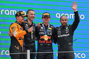 GP de España - F1 2024 