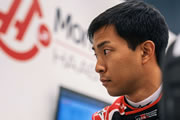 Hirakawa se une a Haas F1 Team como piloto de reserva