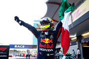 GP de Azerbaiyán F1 2021 