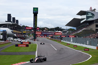 Carrera del Gran Premio de Japón  - ¡EN VIVO!
