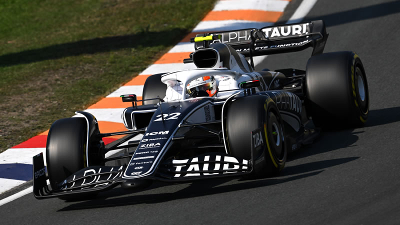 Alpha Tauri anuncia fecha y lugar donde presentará el auto con el que disputará la próxima temporada de F1 
