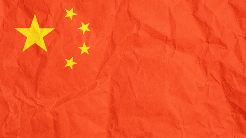 El GP de China de Fórmula 1 no se realizará en la temporada 2023 