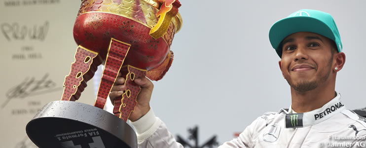 Lewis Hamilton: 